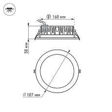 Встраиваемый светодиодный светильник Arlight LTD-187WH-Frost-21W Day White 110deg 021496 3