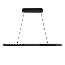 Подвесной светодиодный светильник F-Promo Strimler 4473-2P