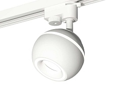 Комплект трекового светильника Ambrella light Track System XT1101030 SWH белый песок (A2520, C1101, N7110)