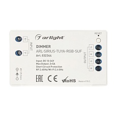 Диммер Arlight ARL-Sirius-Tuya-RGB-Suf 032344 1