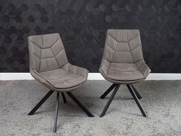 Кухонный стул Levmar Atlas Grey 7694502408 Фото № 4