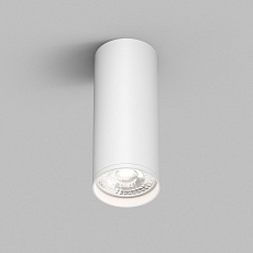Накладной светильник Denkirs Tube / Тьюб DK2051-WH
