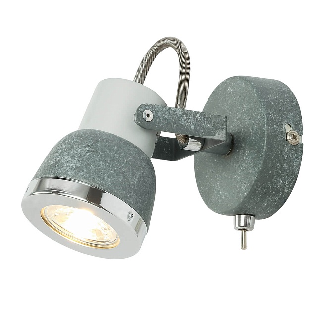 Спот Globo Sabinyo 57000-1 Фото № 1