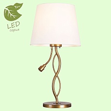 Настольная лампа Lussole Loft Ajo GRLSP-0551 4