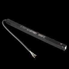 Драйвер для магнитного шинопровода 48V, 150W Crystal Lux CLT 0.204 08 BL 3