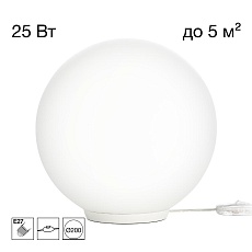 Настольная лампа Citilux RON CL941D20T0