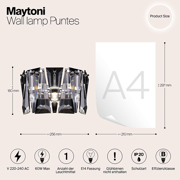 Настенный светильник Maytoni Puntes MOD043WL-01CH Фото № 3