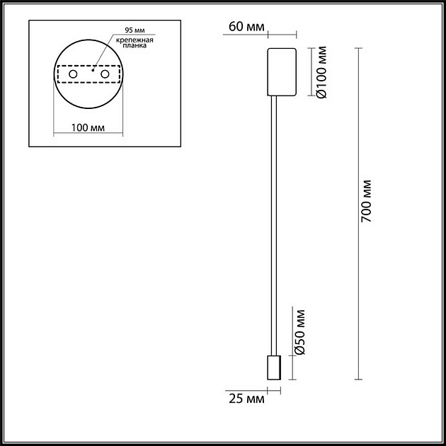 Настенный светодиодный светильник Odeon Light Hightech Satellite 3902/5WB Фото № 4