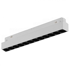 Трековый светодиодный светильник iLedex Technical Vision 4822-002-L235-12W-38DG-4000K-WH 1