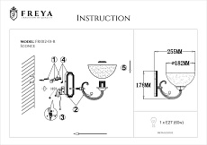 Бра Freya Herbert FR2012-WL-01-BZ 4