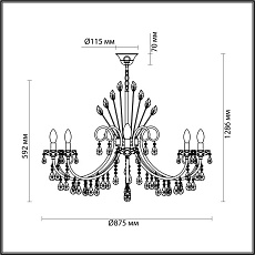 Подвесная люстра Odeon Light Hall Versia 4977/10 5