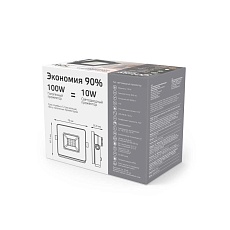 Прожектор светодиодный Gauss 10W 688100310 1