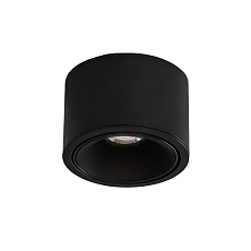 Потолочный светодиодный светильник Wertmark Altair WTA.O06.667.40.07