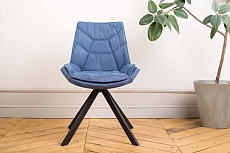Кухонный стул Levmar Atlas Blue 7694502402 2