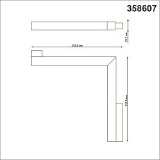 Трековый однофазный светодиодный светильник Novotech Shino Flum 358607 3