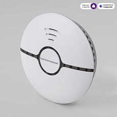 Датчик дыма Wi-Fi Elektrostandard 76240/00 4690389186820