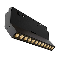 Трековый светильник Voltega Эксилайт / Exilight VGL033-4-12W3K-M-DS-B