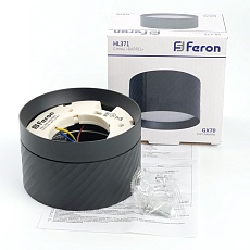 Потолочный светильник Feron Barrel HL371 48737 2