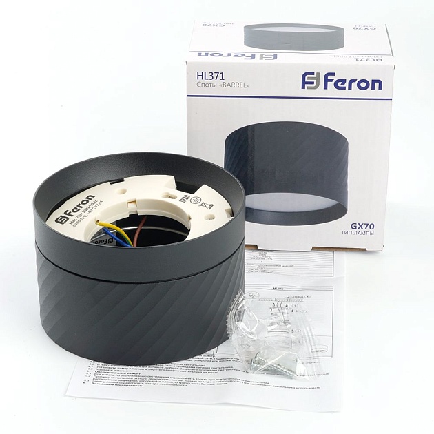Потолочный светильник Feron Barrel HL371 48737 изображение 3 Потолочный светильник Feron Barrel HL371 48737 Фото № 3