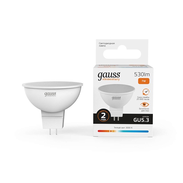 Лампа светодиодная Gauss GU5.3 7W 3000K матовая 13517