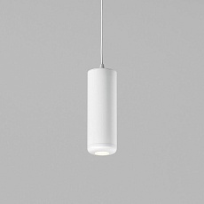 Подвесной светодиодный светильник Elektrostandard Onde 50250 LED 10W 4000K белый a064205