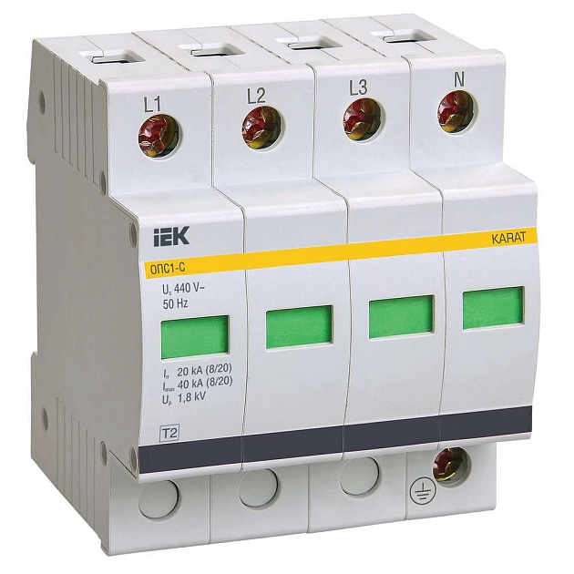 KARAT Ограничитель импульсного перенапряжения ОПС1-C 4P In=20кА Un=400В Im=40кА IEK MOP20-4-C Фото № 1