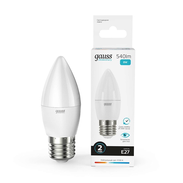 Лампа светодиодная Gauss E27 8W 4100K матовая 33228 изображение 5 Лампа светодиодная Gauss E27 8W 4100K матовая 33228 Фото № 5