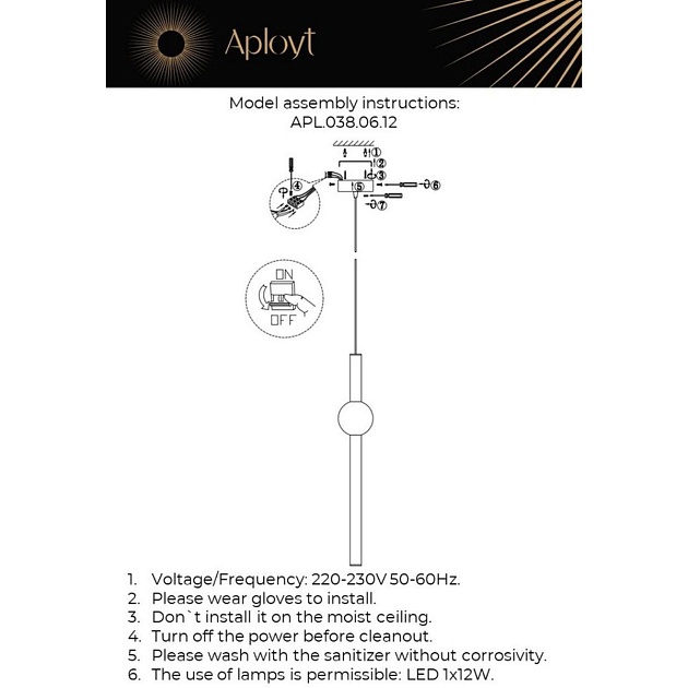 Подвесной светодиодный светильник Aployt Zhozefin APL.038.06.12 фото 2