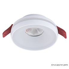 Встраиваемый светильник Crystal Lux CLT 063C1 WH