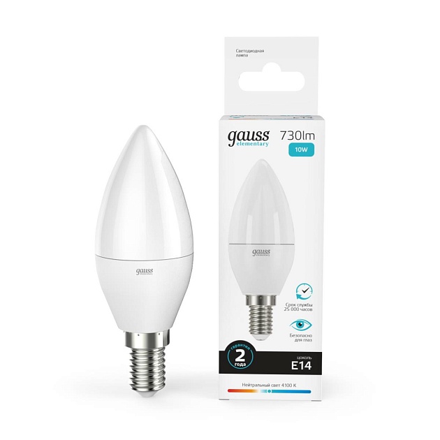 Лампа светодиодная Gauss E14 10W 4100K матовая 33120 Фото № 7