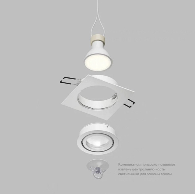 Точечный светильник DENKIRS HYDRO DK2111-WH Фото № 3