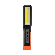 Консольный светильник REXANT 607-310 2