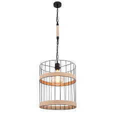 Подвесной светильник Globo Halia 15673H1