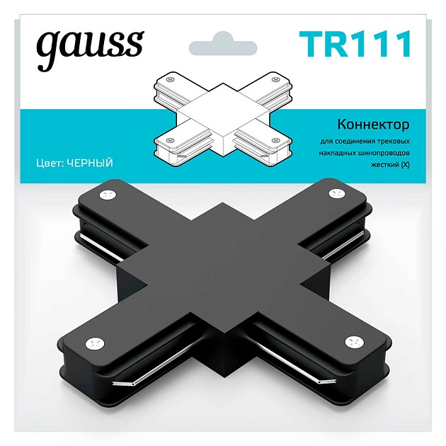 Коннектор X-образный Gauss TR111 фото 3