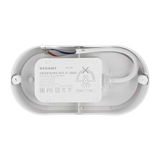 Фонарь кемпинговый REXANT 75-8006 1