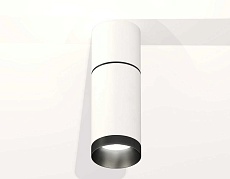 Комплект потолочного светильника Ambrella light Techno Spot XC (C6301, A2061, C6322, N6131) XS6322061 1