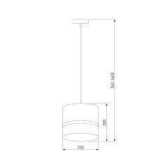 Подвесной светильник TK Lighting 6544 Paglia Black 2