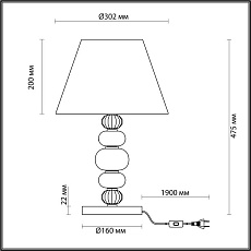 Настольная лампа Odeon Light Exclusive Sochi 4896/1T 5