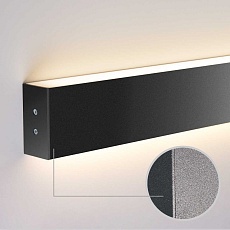 Настенный светодиодный светильник Elektrostandard LSG-02-2-8x103-3000-MSh a042917 1