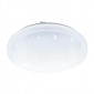 Настенно-потолочные светильники для ванной влагозащищенные