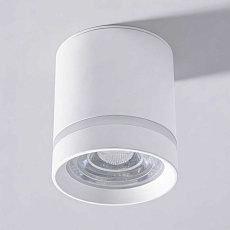 Потолочный светодиодный светильник Wertmark Altair WTA.O08.007.30.12 3