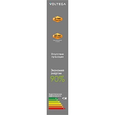 Лампа светодиодная филаментная Voltega 271 E27 2,5W 1800K желтая 8560 2