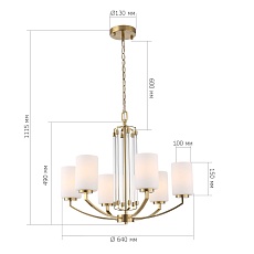 Подвесная люстра ST Luce Opalus SL1403.303.06 1