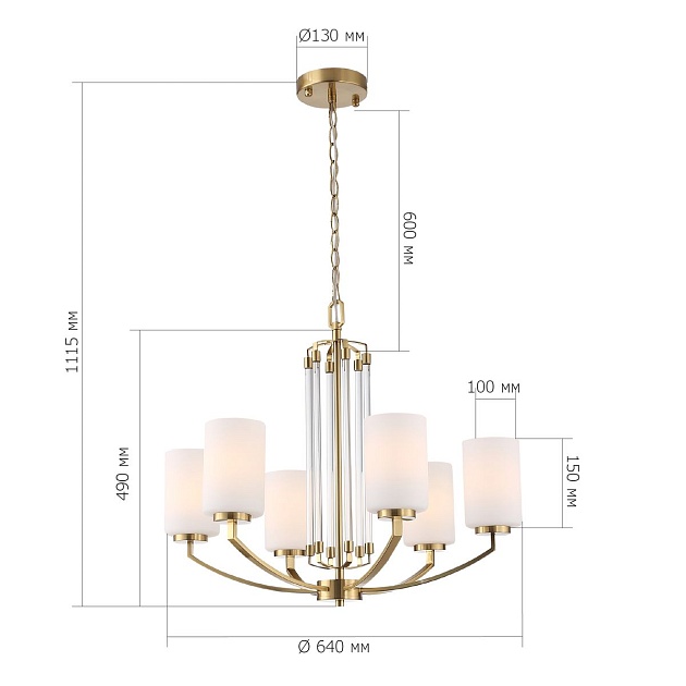 Подвесная люстра ST Luce Opalus SL1403.303.06 изображение 2 Подвесная люстра ST Luce Opalus SL1403.303.06 Фото № 2