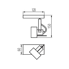 Спот Kanlux SONDA II EL-1O B 34920 3