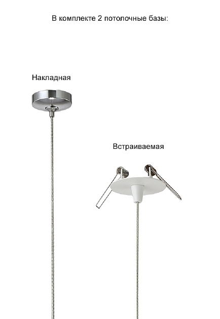 Подвесной светодиодный светильник Crystal Lux Verano SP1 Silver Фото № 6