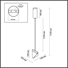 Подвесной светодиодный светильник Odeon Light L-Vision Ray 6678/5L 4