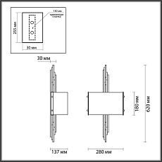 Бра Odeon Light Exclusive Margaret 4895/2WA 5