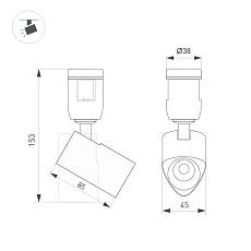 Трековый светодиодный светильник Arlight Art-Apriori-Spot-Turn-R45-8W Warm3000 047797 1