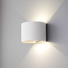 Уличный настенный светодиодный светильник Elektrostandard 1518 Techno LED Blade белый a038830